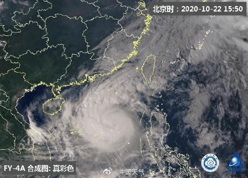 2020年18号台风最新消息：台风莫拉菲什么时候生成？