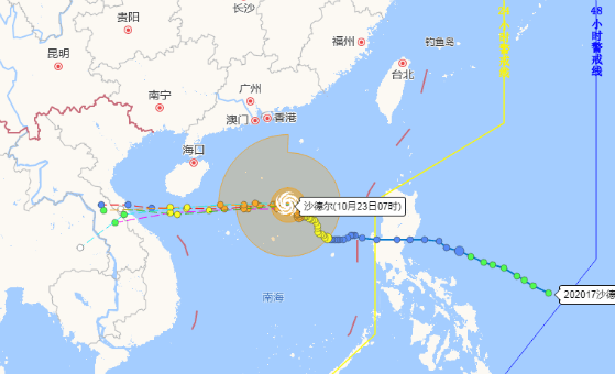 2020年18号台风最新消息：台风莫拉菲什么时候生成？