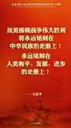 /uploads/allimg/201024/1000314D6_lit.jpg
