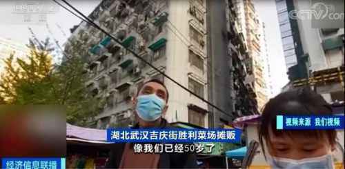 发改委发布《国家碳达峰试点建设方案》