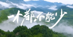 /uploads/allimg/201027/1012012Y5_lit.png