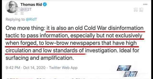 世界周刊丨投票日临近 美国大选进入最后阶段