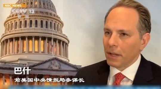 世界周刊丨投票日临近 美国大选进入最后阶段