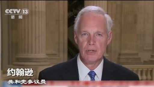 世界周刊丨投票日临近 美国大选进入最后阶段