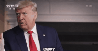 世界周刊丨投票日临近 美国大选进入最后阶段