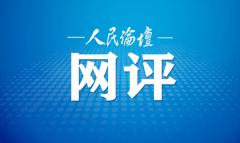 /uploads/allimg/201028/1024134W8_lit.png