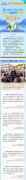 /uploads/allimg/201028/1025051547_lit.jpg