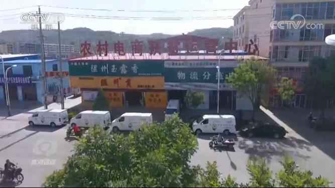 焦点访谈丨困难重重又必须打胜的脱贫攻坚战,打得怎么样了?