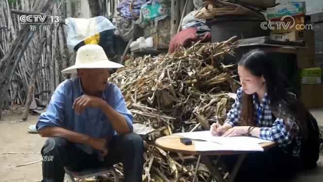 焦点访谈丨困难重重又必须打胜的脱贫攻坚战,打得怎么样了?