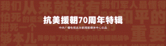 /uploads/allimg/201028/102I430U_lit.gif