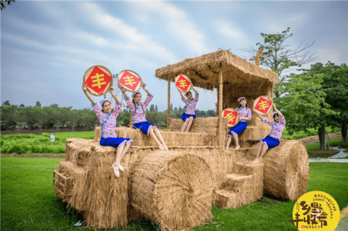 全国网媒探营华南两大万亩现代农业产业园,貌美如花还能赚钱养家!