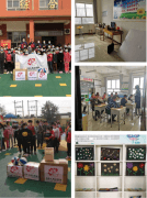 /uploads/allimg/201029/105HKO8_lit.png