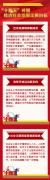 /uploads/allimg/201030/10361N4c_lit.png