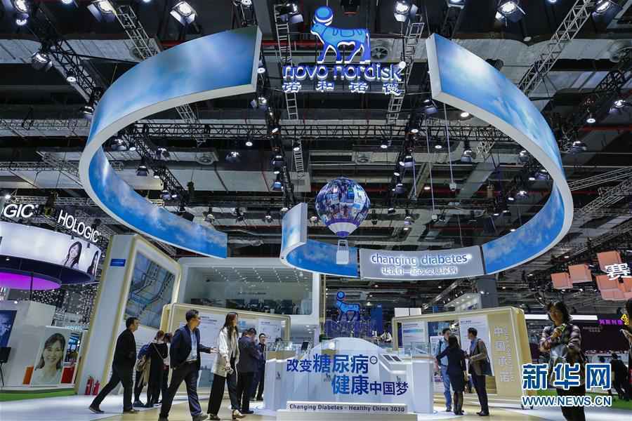 海纳百川共扬帆