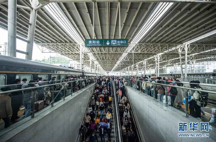 海纳百川共扬帆