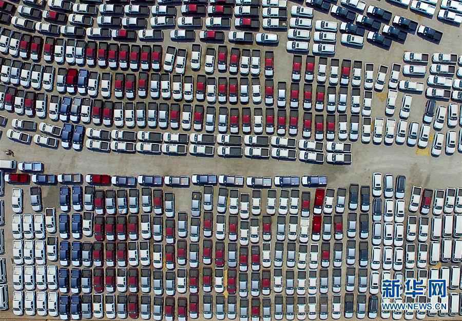 海纳百川共扬帆