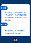/uploads/allimg/201104/1035535419_lit.png