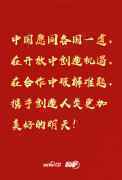/uploads/allimg/201105/10323VM2_lit.jpg