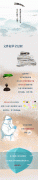 /uploads/allimg/201106/10205A333_lit.gif