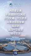 /uploads/allimg/201106/1021095494_lit.jpg