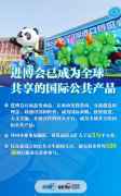 /uploads/allimg/201106/1022493226_lit.jpg