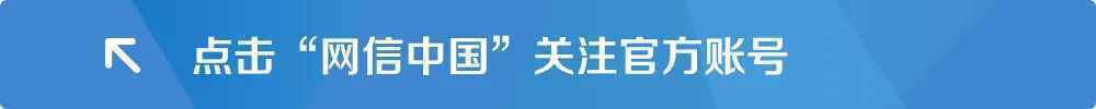 请你来投票！“追寻先烈足迹”短视频征集展示活动评选开始啦