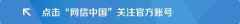 /uploads/allimg/201113/10023O394_lit.jpg