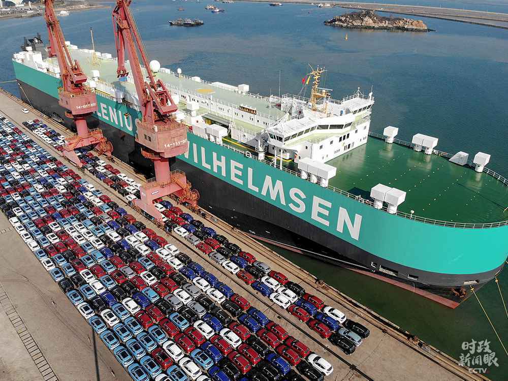 时政新闻眼丨第三次长江经济带发展座谈会，习近平这样擘画长江宏图