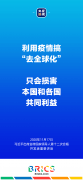 /uploads/allimg/201119/110123c06_lit.png