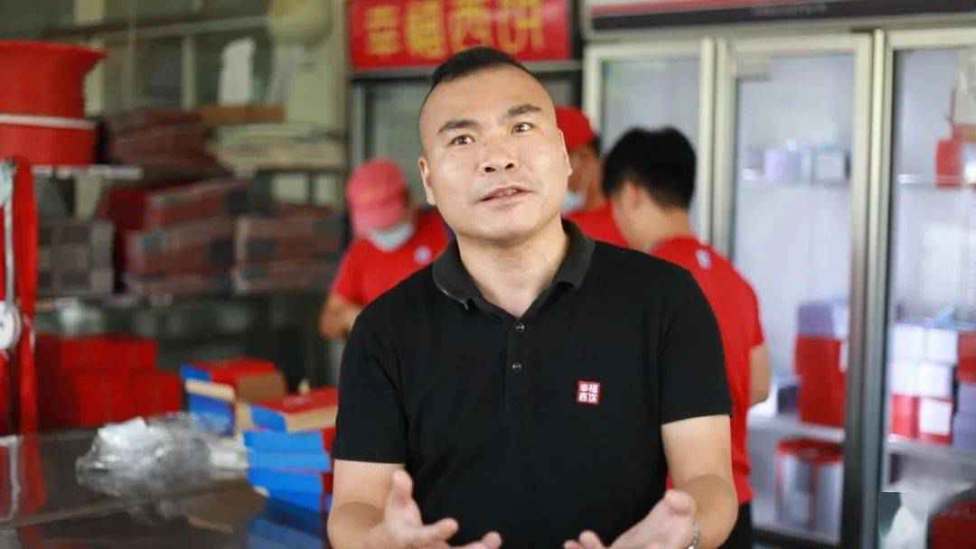 【我在广东奔小康】兄妹携手奔小康