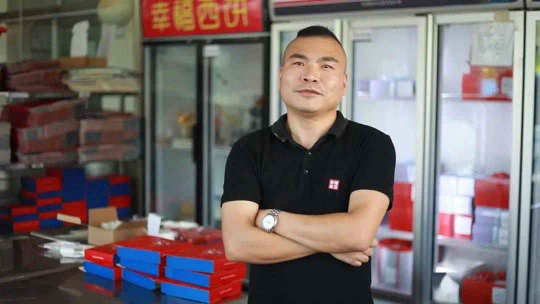 【我在广东奔小康】兄妹携手奔小康