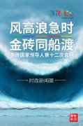 /uploads/allimg/201119/1102049521_lit.jpg