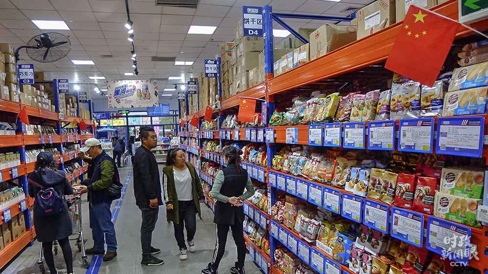 时政新闻眼丨金砖国家领导人首次视频会晤,习近平传递这些新信息