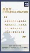 /uploads/allimg/201119/1102301221_lit.jpg