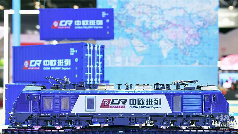 时政新闻眼丨在APEC这场对话会上,习近平阐述中国抉择的世界意义