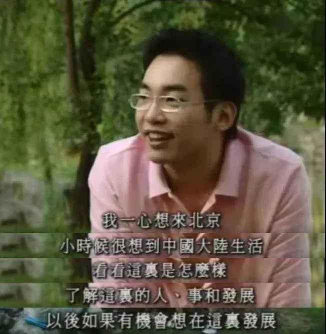 妄图搞瘫香港,变色龙杨岳桥的“疯魔路”