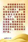 /uploads/allimg/201123/1044501103_lit.jpg