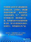 /uploads/allimg/201123/104GV3N_lit.jpg