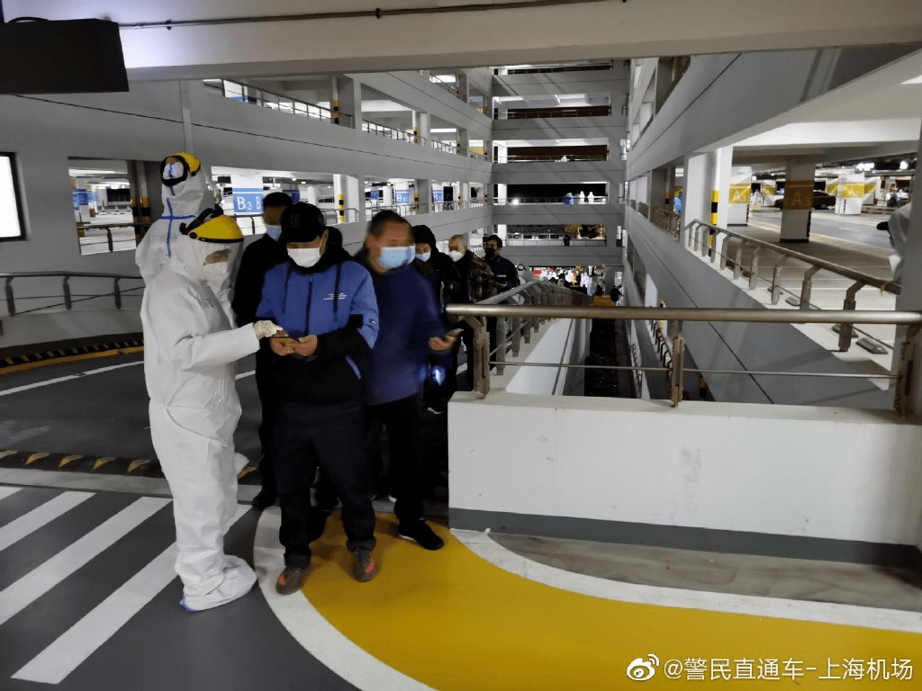 感染源初步锁定！上海确诊病例曾未戴口罩，暴露于北美输入航空集装器