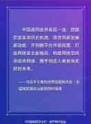 /uploads/allimg/201125/101350V50_lit.jpg