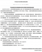 /uploads/allimg/201127/103Z254N_lit.png