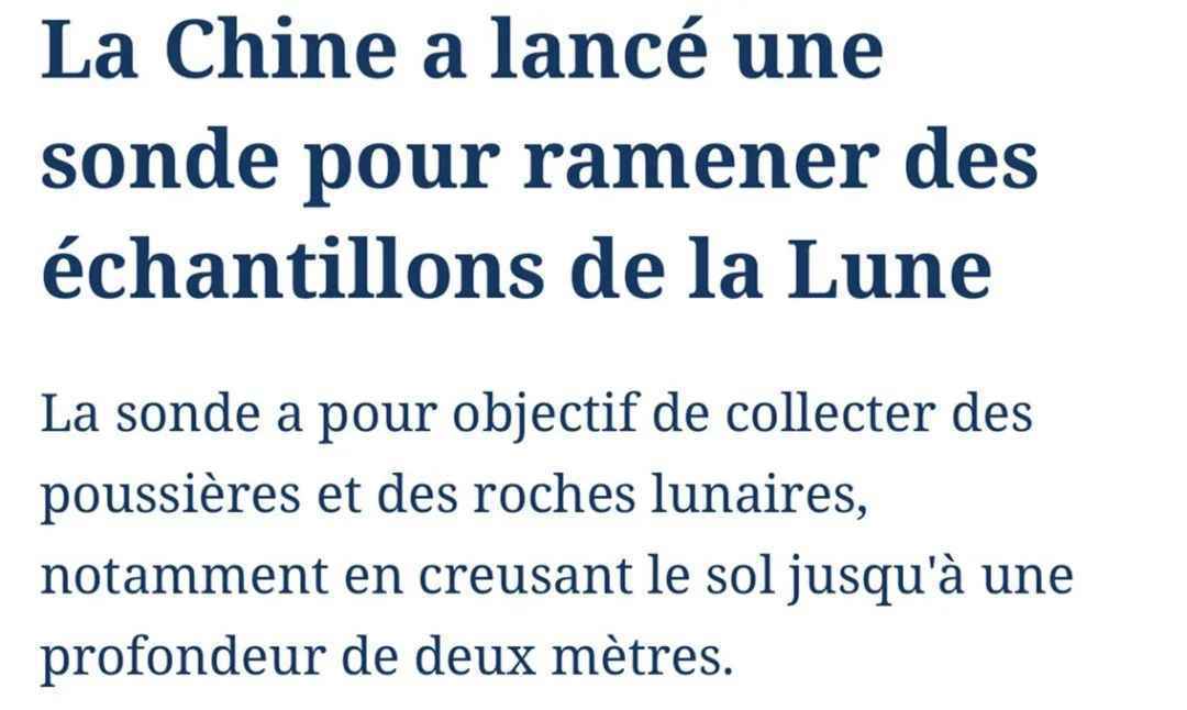 环球聚焦点丨外媒:非同寻常!但这对中国来说 只是个开始……