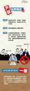 /uploads/allimg/201207/104TBL7_lit.jpg