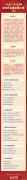 /uploads/allimg/201209/102914Z53_lit.jpg