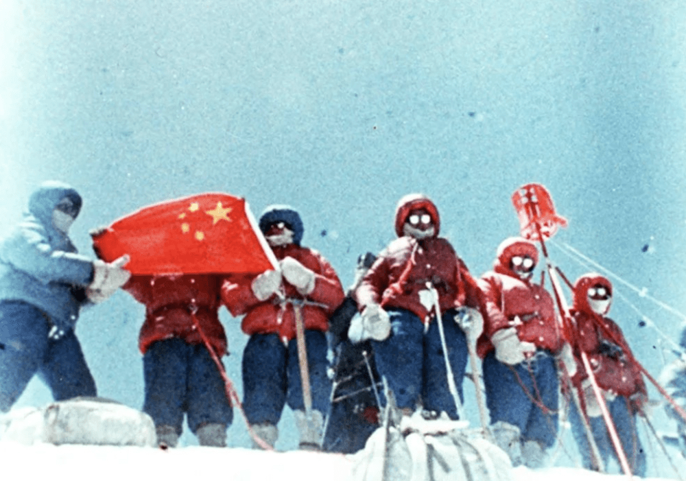 第一观察 | 中尼元首共同宣布珠峰“身高”有何深意？