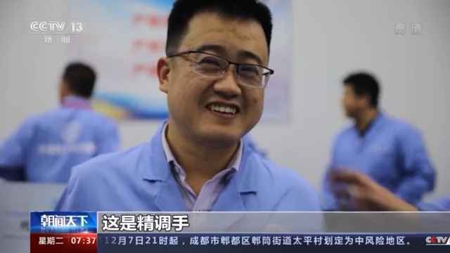 航天人的“关键48小时”丨承载十年打拼 见证“嫦娥”落月每一步