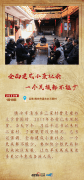 /uploads/allimg/201211/101952Hc_lit.png