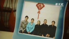 /uploads/allimg/201215/110H29C3_lit.gif