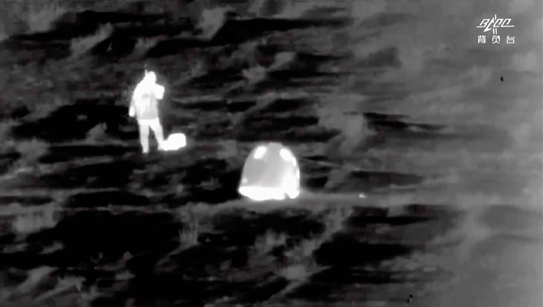 视频丨今天，“嫦娥”回家了，还捎来了月球“土”特产！