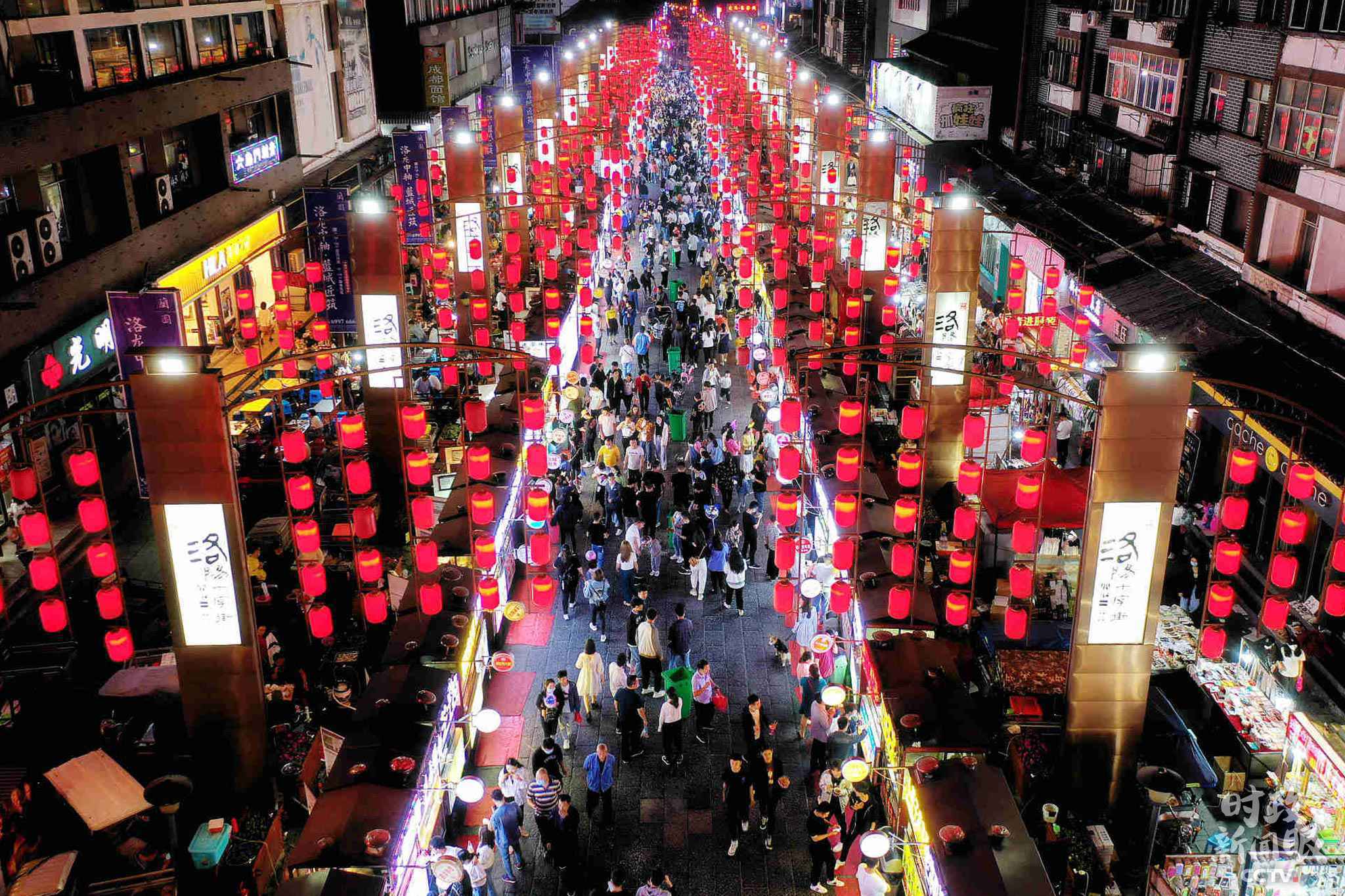 时政新闻眼丨心里更有底了!中央经济工作会议传递这些鲜明信息